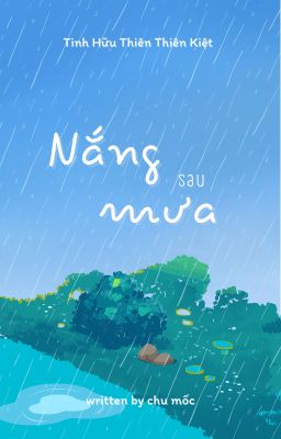xyqqj | nắng sau mưa