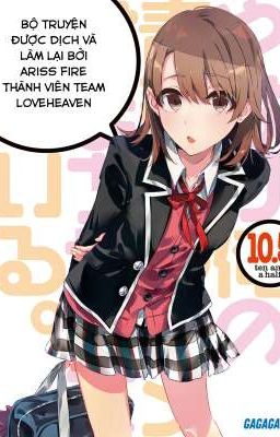 Yahari ore no seishun love come wa machigatteiru (truyện tranh)