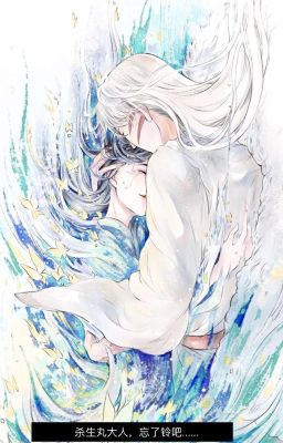 YASHAHIME VÀ INUYASHA FANFIC