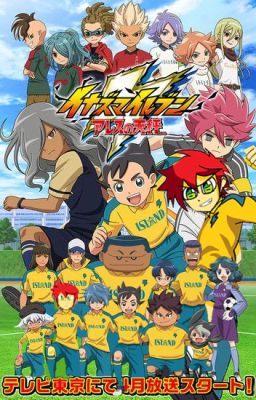 yo reencarno en inazuma eleven ares