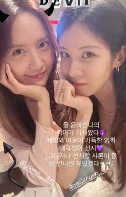 [Yoona x Seohyun] Nguyệt Dục