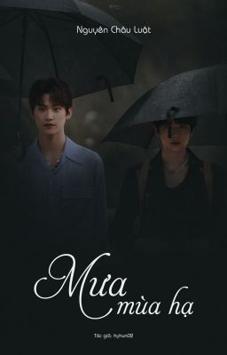 [YZL] Mưa Mùa Hạ