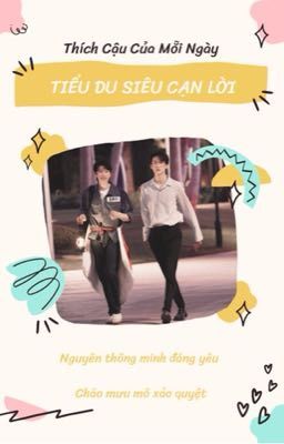 [YZL] Tiểu Du siêu cạn lời