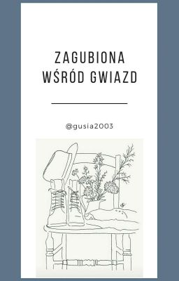 Zagubiona wśród gwiazd ☑