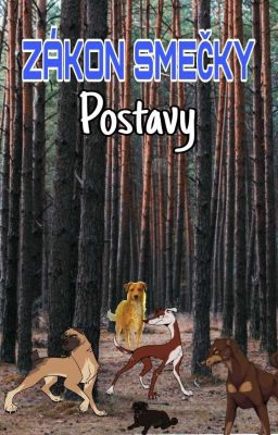 zákon smečky : postavy