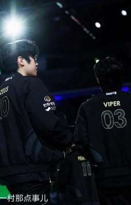 zeuvi • hẹn ước chưa thành