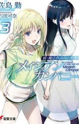 Zoku Mahouka Koukou no Rettousei: Magian Company - Volume 3