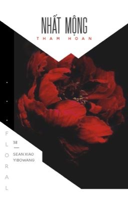 zsww | Nhất mộng tham hoan