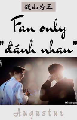 [ZSWW|Trans|Oneshot] Fan only 