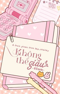 ₊˚ʚ𝒲𝑒𝒾𝓈𝓊 | 23:𝟢𝟢˚✧ Không thể giấu