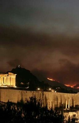 Συναισθηματικό Χάος