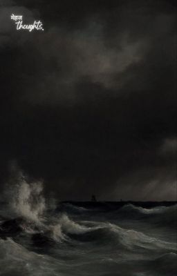 मेहज thoughts.