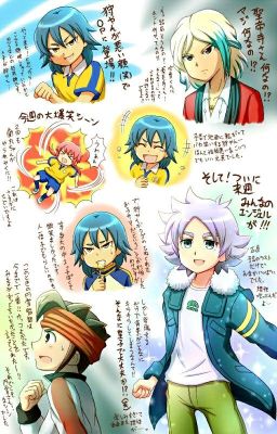 ※♥イナズマ!Gallery 3!♪※♥