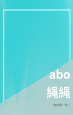 䋲䋲