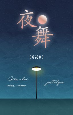 [夜雨月花| 06:00] Giữa hai mùa mưa