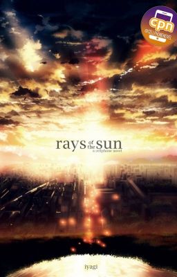 「太陽の光線」Rays of the Sun