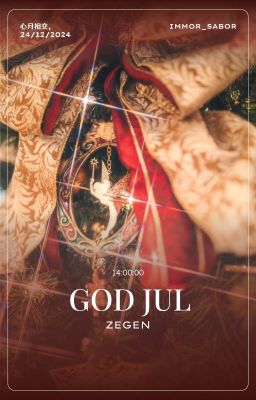 [心月相交 | 1224 - 14:00] God Jul