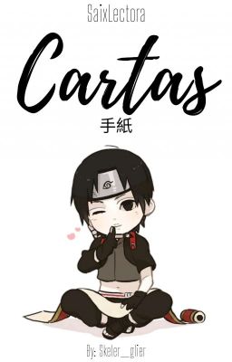 [手紙]Cartas