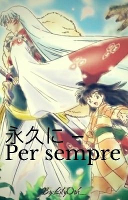 永久に - Per sempre