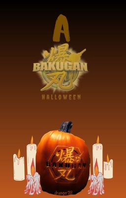 爆丸第3世代ハロウィン