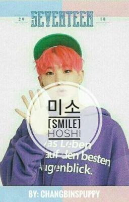 미소 [smile] -Hoshi SVT