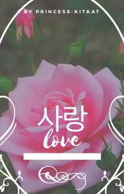 사랑 Love [ BaekSoo ] | Book Two