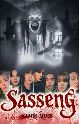 사생 ★ Sasseng ★