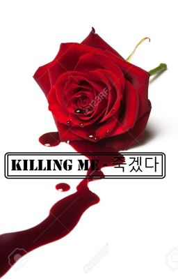 //죽겠다// Killing me +IKON+