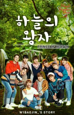 천국 왕자  Prince of Heaven | Wanna One 워너원 