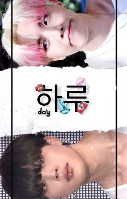 *하루 & day*