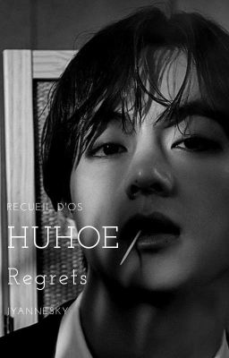 후회HUHOE [OS]