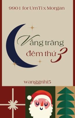 𐙚 9901 ; 05:00 | vầng trăng đêm thứ 3