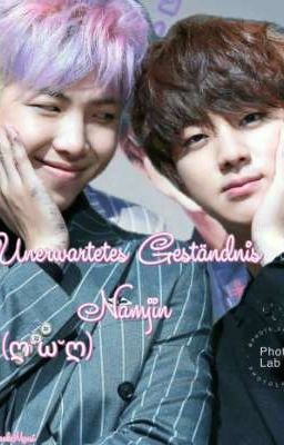 ༉ ⍘𓇬Unerwartetes Geständnis (Namjin)࿐ෆ