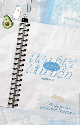 【 𝐀𝐦𝐨𝐮𝐫 𝐇𝐞𝐮𝐫𝐞𝐮𝐱 - 𝐩.𝟎𝟓 】Tiểu biệt thắng tân hôn