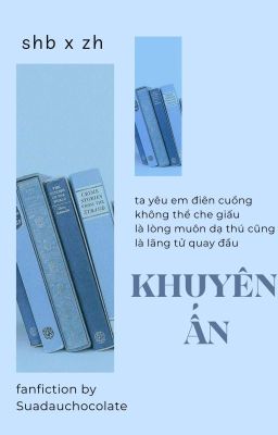 𝐁𝐢𝐧𝐇𝐚𝐨 | Khuyên ấn