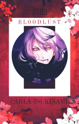 ❝𝐁𝐥𝐨𝐨𝐝𝐥𝐮𝐬𝐭❞||Diabolik Lovers Roleplay