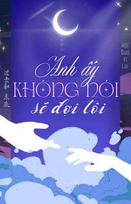 𝐇𝐐𝐕𝐋 .ᐟ  ⌞ tarcon ༒︎ 15:00 ⌝ Anh ấy không nói sẽ đợi tôi