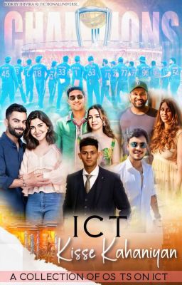 𝐈𝐂𝐓 𝐊𝐢𝐬𝐬𝐞 𝐊𝐚𝐡𝐚𝐧𝐢𝐲𝐚𝐧 