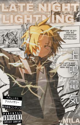 𝐋𝐀𝐓𝐄 𝐍𝐈𝐆𝐇𝐓 𝐋𝐈𝐆𝐇𝐓𝐍𝐈𝐍𝐆. DENKI KAMINARI