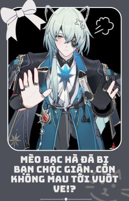 [𝐏𝐡𝐚𝐢𝐧𝐚𝐱𝐚|𝐌𝐲𝐧𝐚𝐱𝐚]  