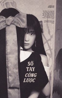 𝐕𝐈𝐇𝐄𝐍𝐃𝐒 | 攻略过半发现系统换了攻略对象怎么办 (★) Sổ tay công lược