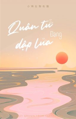 𝑭𝒖𝒍𝒍 𝑴𝒐𝒐𝒏 ☾ 18:00 | Quân tử đang dập lửa