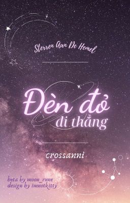 𝑺𝒕𝒆𝒓✧𝟎𝟓:𝟎𝟎 | đèn đỏ đi thẳng