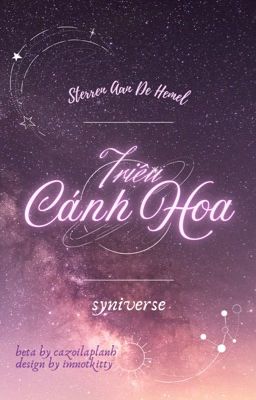 𝑺𝒕𝒆𝒓✧𝟏𝟏:𝟎𝟎 | triệu cánh hoa