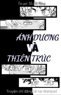 [𝔸𝕝𝕝𝕋𝕒𝕜𝕖𝕞𝕚𝕔𝕙𝕚/𝔸𝔹𝕆] Ánh Dương và Thiên Trúc