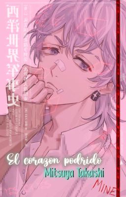 ⠀⌗⠀، 𝗯. 𝐄𝐋 𝐂𝐎𝐑𝐀𝐙𝐎𝐍 𝐏𝐎𝐃𝐑𝐈𝐃𝐎 ⏤ Mitsuya Takashi