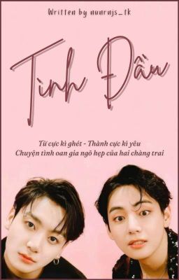 ✢ 𝙏𝘼𝙀𝙆𝙊𝙊𝙆 ✢ TÌNH ĐẦU (𝘿𝙍𝙊𝙋)