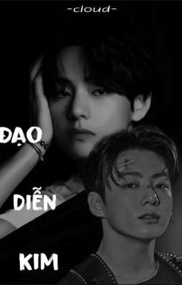 𝙏𝙖𝙚𝙠𝙤𝙤𝙠 || ĐẠO DIỄN KIM