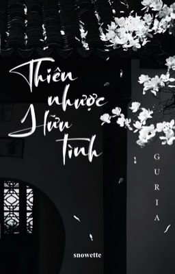 𝙜𝙪𝙧𝙞𝙖 ݁ᛪ༙ thiên nhược hữu tình